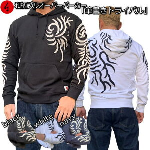 y20%OFFN[|Ώەi ő47{SALEzavp[J[uMgCovAJW  ^gD[ ѕM N pC s Y fB[X 傫TCY n   FT 