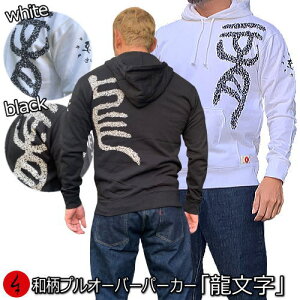 avp[J[uv   䶗 Ɩ N pC s Y fB[X 傫TCY n   FT 