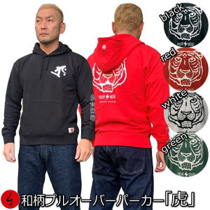 avp[J[uՁvAJW   ln b N pC s Y fB[X 傫TCY n   FT 