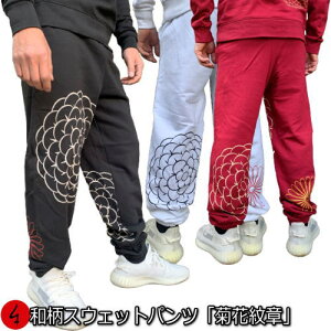 y30%OFF SALE őP47{zaXEFbgpcueԖ́vAJW Ɩ ے    pC Y fB[X 傫TCY  s