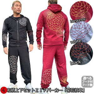 y20%OFF SALE őP47{za㉺Zbgy3L`4LzZIPp[J[WPbgueԖ́vAJW Ɩ ے   pW} ㉺ZbgXEFbg pC s Y fB[X 傫TC