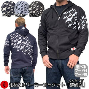 aZIPp[J[WPbguQߐ}vi񂩂j ܂ AJW Ɩ N pC s Y fB[X 傫TCY n   FT 