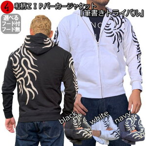 aZIPp[J[WPbguMgCovAJW  ^gD[ ѕM N pC s Y fB[X 傫TCY n   FT 