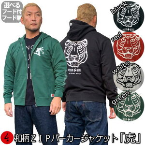 aZIPp[J[WPbguՁvAJW   ln b N pC s Y fB[X 傫TCY n   FT 