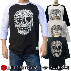 aTVcugCohNvXJ  Jx AJW s  Y fB[X n   lR|X֑ FT ő4L