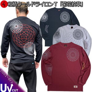 yőP47{zaN[hC⊴TueԖ́vAJW Ɩ ے   s  tVc  Y fB[X 傫TCY   s ő5L