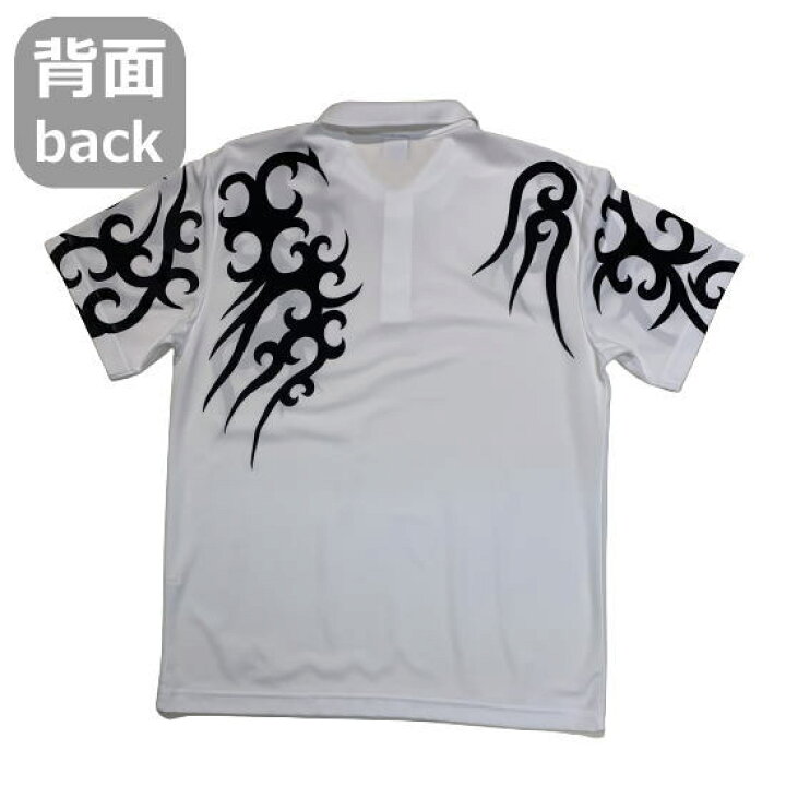 楽天市場】【即配ホワイトMサイズ】【6/13より 20%OFFクーポン対象品 