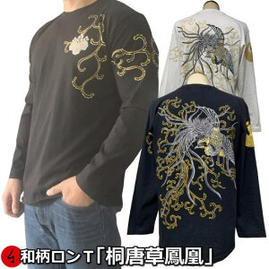 aTu˓Pvő3L  gCo Ɩ  ^gD[ AJW tVc s  Y fB[X 傫TCY n   lR|X֑ FT