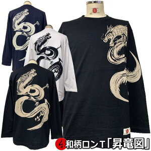 aTu}vő3L  M hS   AJW tVc s  Y fB[X 傫TCY n   lR|X֑ FT