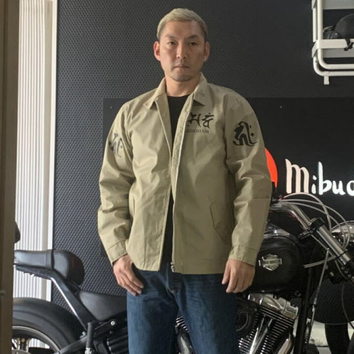楽天市場】和柄スウィングトップジャケット「桐唐草鳳凰」最大3L 