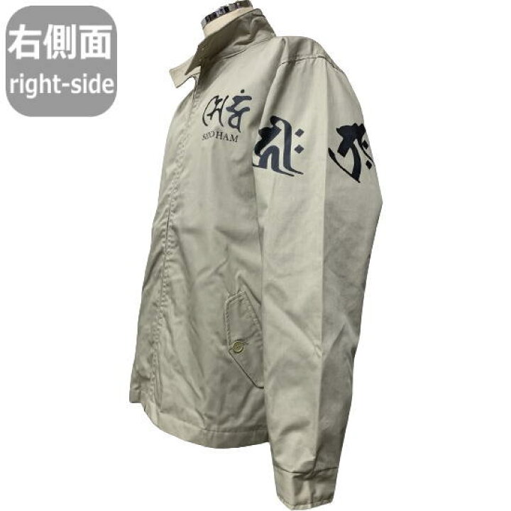 楽天市場】和柄スウィングトップジャケット「桐唐草鳳凰」最大3L 