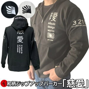 aZIPp[J[WPbguvij  AJW N pC s Y fB[X 傫TCY n   FT 