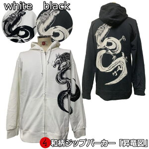 y30%OFF SALEzaZIPp[J[WPbgu}v M hS   AJW N pC s Y fB[X 傫TCY n   FT 