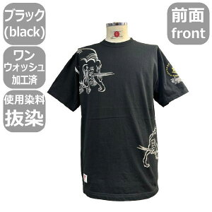 aTVcuہv-Kl[V-3Lȏ 傫TCY Ɍn ~łTVc  tVc  _l   AJW s  Y fB[X n   FT