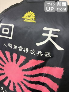 yVza~^[ MA-1WPbguV lԋviubNjAJW  m U ~^[ Y fB[X  AE^[    s