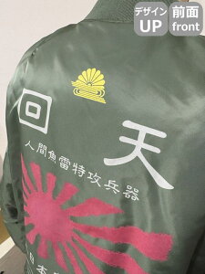 yVza~^[ MA-1WPbguV lԋviI[ujAJW  m U ~^[ Y fB[X  AE^[    s