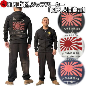 yVza㉺Zbgy3L`4LzWbvp[J[uV lԋvAJW  m U pW} XEFbg pC s Y fB[X 傫TCY  FT