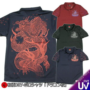 aN[hC⊴|VcuhSv ő5L  tVc St Y fB[X 傫TCY  s  