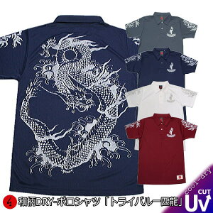 yőP47{zaN[hC⊴|VcugCo C v ő5L  tVc St Y fB[X 傫TCY  s 