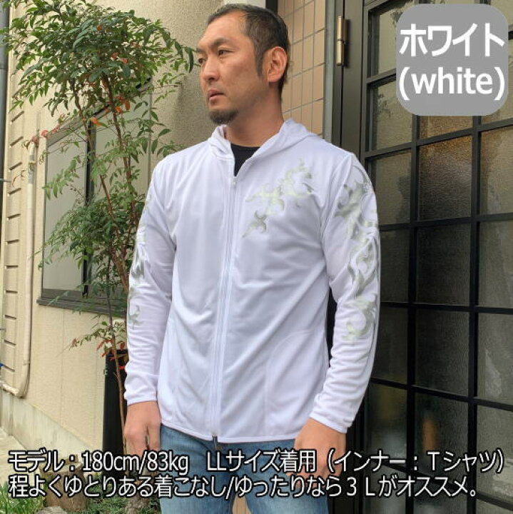 楽天市場】【72時間限定20%OFFクーポン対象品】和柄クールドライ冷感