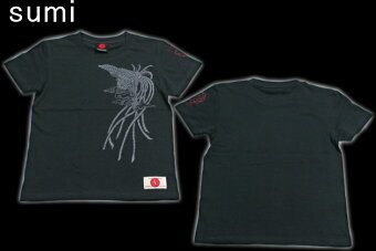 【ポイント20倍セール】▼【XL以上メール便不可】手染め京友禅/和柄Tシャツ「[鳳凰」【メンズ&レディース&キッズ】【京都壬生堂/和柄/手染/オリジナル/日本】●