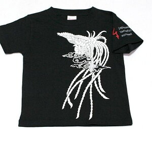 y20%OFFN[|Ώەi őP47{zaLbY TVcuPveqyA  tVc  Y fB[X LbY _X ߑ q  s