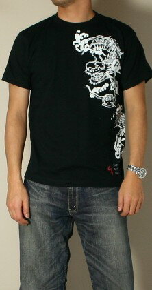 ▼手染め京友禅/和柄Tシャツ「雲龍」(うんりゅう)【ネコポス便送料無料/代引は通常送料】【メンズ&レディース】【手染/オリジナル】【最大4Lサイズまで】