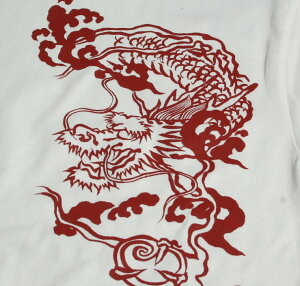 ▼手染め京友禅/和柄Tシャツ「雲龍」(うんりゅう)【ネコポス便送料無料/代引は通常送料】【メンズ&レディース】【手染/オリジナル】【最大4Lサイズまで】