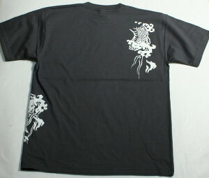 ▼手染め京友禅/和柄Tシャツ「雲龍」(うんりゅう)【ネコポス便送料無料/代引は通常送料】【メンズ&レディース】【手染/オリジナル】【最大4Lサイズまで】