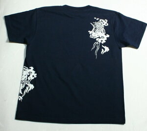 ▼手染め京友禅/和柄Tシャツ「雲龍」(うんりゅう)【ネコポス便送料無料/代引は通常送料】【メンズ&レディース】【手染/オリジナル】【最大4Lサイズまで】