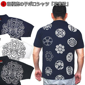 yőP47{za̎q|VcuԉƖv Ɩ e  tVc Y fB[X  lR|X֑ s