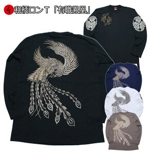 aTuLE Pvő3L  tVc s  Y fB[X 傫TCY n   FT