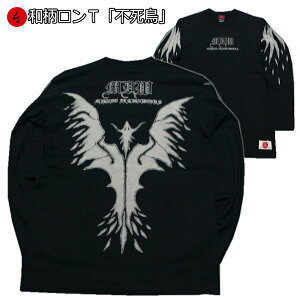 aTusvő3L P AJW re[W tVc s  Y fB[X 傫TCY n   FT