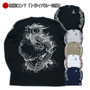 aTugCoCvő3L   tVc s  Y fB[X 傫TCY n   FT