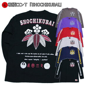 y30%OFF SALEzaTuSHOCHIKUBAIvő3L |~ AJW@@ tVc s  Y fB[X 傫TCY n   FT