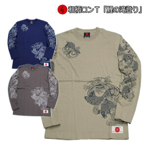 y20%OFFN[|Ώەi ő47{SALEzaTȗovő3L g  tVc s  Y fB[X 傫TCY n   FT