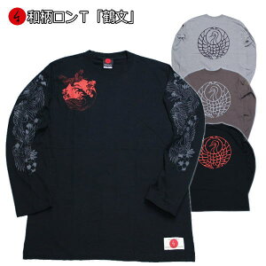 aTuߕvő3L Ɩ  tVc s  Y fB[X 傫TCY n   FT