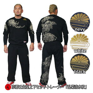 y20%OFF SALE őP47{za㉺ZbgyXL܂ł̃TCYzg[i[uevƖ   pW} XEFbg  pC s Y fB[X 傫TCY  FT