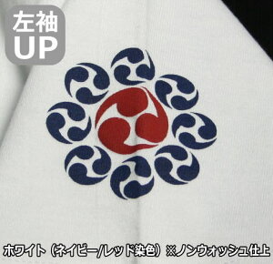 ▼手染め京友禅/和柄Tシャツ「梵字」(ぼんじ)【ネコポス便送料無料/代引は通常送料】【メンズ&レディース】【手染/オリジナル】【最大4Lサイズまで】