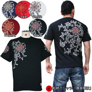 aTVcuؖv3Lȏ 傫TCY Ɍn ~łTVc  tVc  Y n   FT