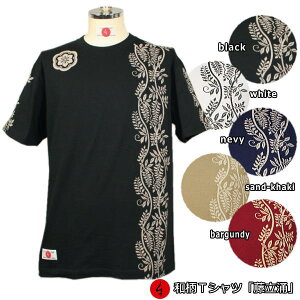 aTVcuOv3Lȏ 傫TCY Ɍn ~łTVc  tVc s  Y n   FT 