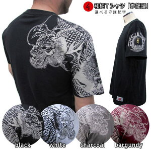 y30%OFF SALE őP47{zaTVcuQv2L܂ Ɍn ~łTVc  tVc s  Y fB[X n   FT x  