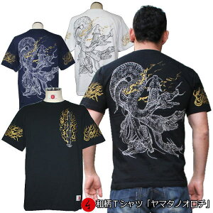 aTVcuցv3Lȏ 傫TCY Ɍn ~łTVc  tVc }^mI`   s  Y n   FT