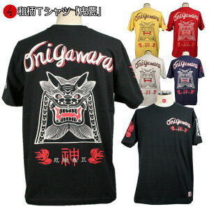 aTVcuSv3Lȏ 傫TCY Ɍn ~łTVc  tVc  F  s  Y n   FT