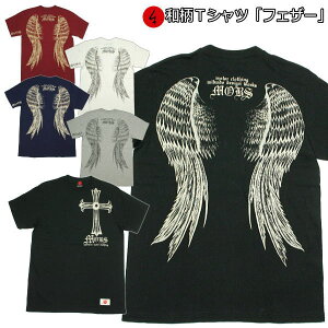 aTVcuM.O.B.S tFU[v3Lȏ 傫TCY Ɍn ~łTVc  tVc AJW H s  Y n   FT