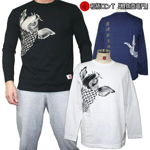 y20%OFFN[|Ώەi ő47{SALEzaTuovő3L   tVc s  Y fB[X 傫TCY n   lR|X֑ FT