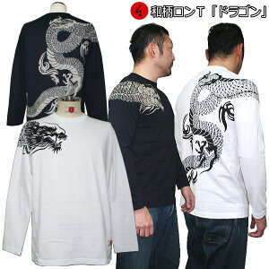 y30%OFF SALEzaTuhSvő3L  gCo  tVc s  Y fB[X 傫TCY n   FT