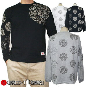 aTuԉƖvő3L Ɩ   tVc s  Y fB[X 傫TCY n   FT