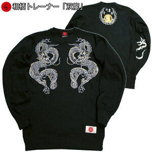 y30%OFF SALEzag[i[uov   hS N pC s Y fB[X 傫TCY n   FT 