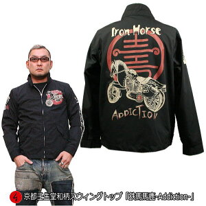 aXEBOgbvWPbguSnn-Addiction-vő3L AJW  s  Y fB[X AJW n   FT